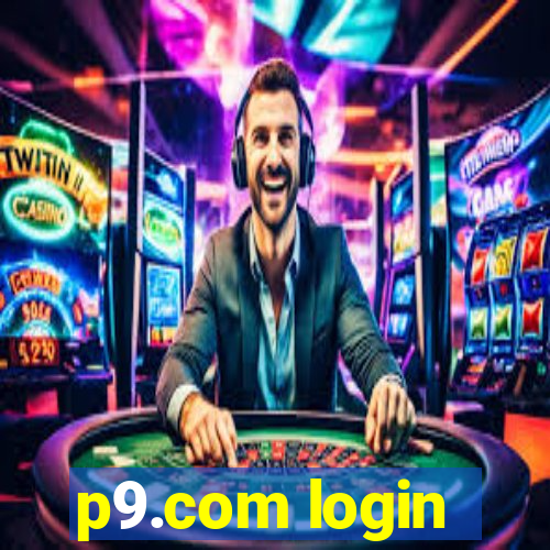 p9.com login